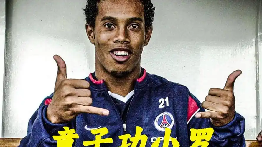 的结合